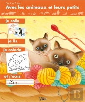 Le Chat