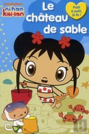Le Chateau De Sable