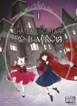 Bertrand.pt - Le Chateau Solitaire Dans Le Miroir T01