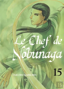 Bertrand.pt - Le Chef De Nobunaga - Tome 15