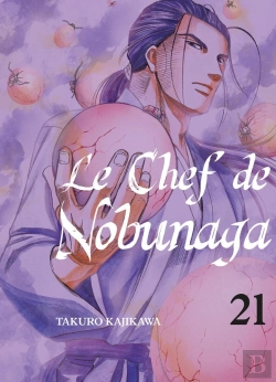 Bertrand.pt - Le Chef De Nobunaga - Tome 21 - Vol21