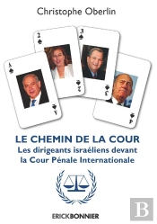 Le Chemin De La Cour