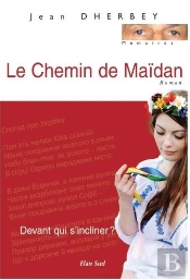 Le Chemin De Maidan