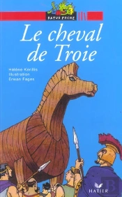 Le Cheval De Troie