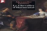 Le Chevalier D'Harmental