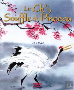 Bertrand.pt - Le Ch'I, Souffle Du Pinceau (Édition 2011)