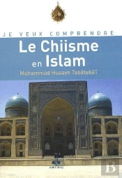 Le Chiisme En Islam