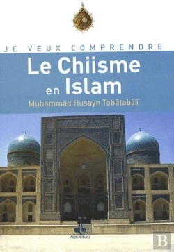 Bertrand.pt - Le Chiisme En Islam