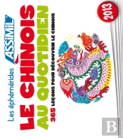 Le Chinois Au Quotidien
