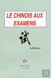 Le Chinois Aux Examens