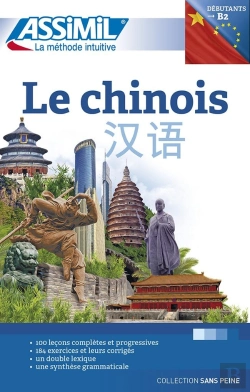 Bertrand.pt - Le Chinois ; Débutants Et Faux-Débutants B2