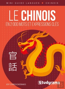 Bertrand.pt - Le Chinois En 2000 Mots Et Expressions