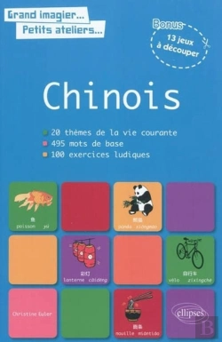 Bertrand.pt - Le Chinois En Images Avec Exercices Ludiques Corriges Apprendre & Reviser Les Mots De Base Chinois