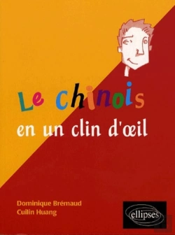 Bertrand.pt - Le Chinois En Un Clin D'Oeil