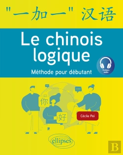 Bertrand.pt - Le Chinois Logique