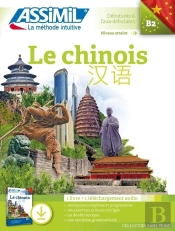 Le Chinois : Niveaux Débutants & Faux-Débutants