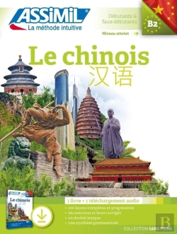 Bertrand.pt - Le Chinois : Niveaux Débutants & Faux-Débutants