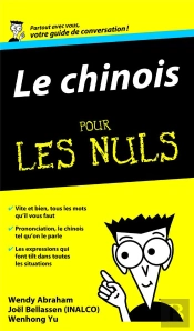 Le Chinois Pour Les Nuls