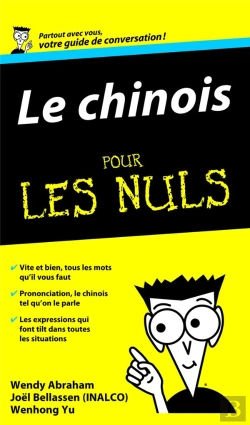 Bertrand.pt - Le Chinois Pour Les Nuls