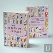 Le Choix Dans Les Dates Tome 1