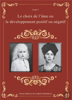 Bertrand.pt - Le Choix De L'Ame Ou, Le Developpement Positif Ou Negatif