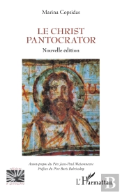 Le Christ Pantocrator
