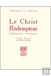 Le Christ Rédempteur