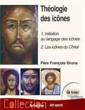 Le Christ Roi - La Representation Christique Dans L'Art Des Chretiens D'Orient