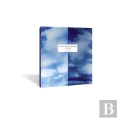 Le Ciel De Ma Mémoire ; Oracles