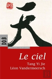 Le Ciel