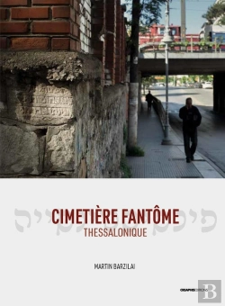 Bertrand.pt - Le Cimetière Juif De Thessalonique