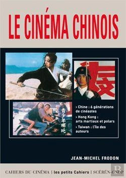 Bertrand.pt - Le Cinéma Chinois