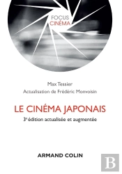 Le Cinéma Japonais