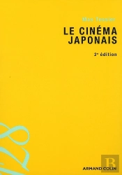 Le Cinéma Japonais