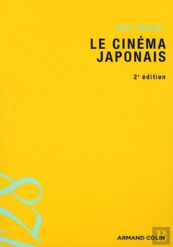 Bertrand.pt - Le Cinéma Japonais