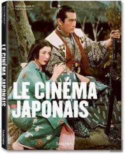 Bertrand.pt - Le Cinéma Japonais