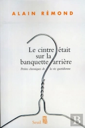 Le Cintre Était Sur La Banquette Arrière