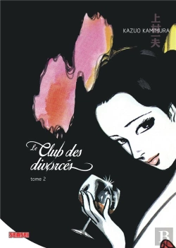 Bertrand.pt - Le Club Des Divorces T2