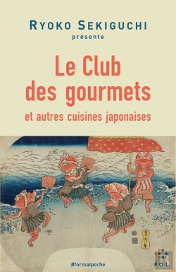 Bertrand.pt - Le Club Des Gourmets Et Autres Cuisines Japonaises