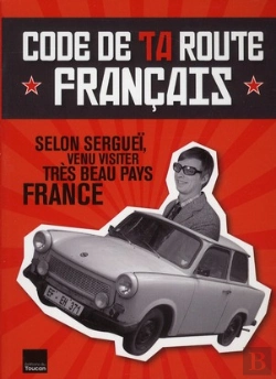 Bertrand.pt - Le Code De Ta Route