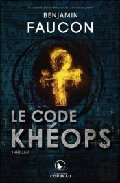 Le Code Kheops