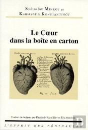 Le Coeur Dans La Boite En Carton