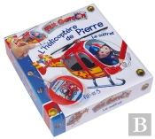 Le Coffret De Pierre