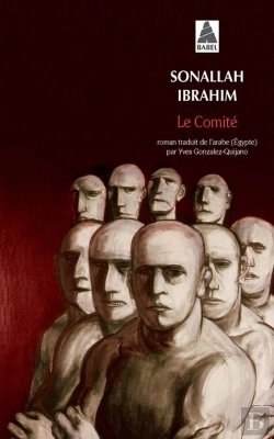 Bertrand.pt - Le Comite Babel 1045