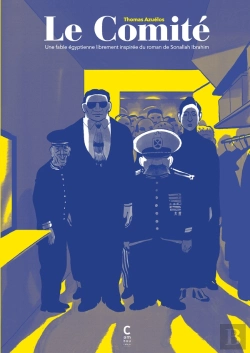 Bertrand.pt - Le Comité