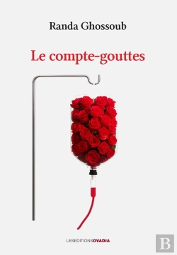 Bertrand.pt - Le Compte-Gouttes