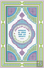Le Coran De Mon Bébé