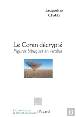 Bertrand.pt - Le Coran Décrypté