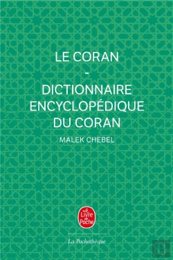 Bertrand.pt - Le Coran + Dictionnaire Encyclopedfique Du Coran