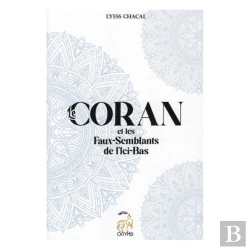 Bertrand.pt - Le Coran Et Les Faux-Semblants De L'Ici-Bas